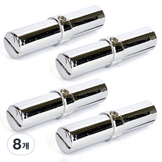 HAFELE 海福樂 管接頭, 8個