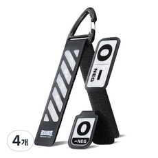 BANSA 夫寶 生存包, 4個, 白色