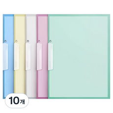 Narida A4文件整理盒5件組