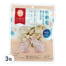 心頭肉 心動乾 虱目魚 凍乾零食 無防腐劑 無添加 100%天然原肉, 30g, 3包