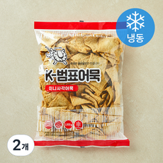 범표어묵 미니 사각 어묵 (냉동), 1kg, 2개