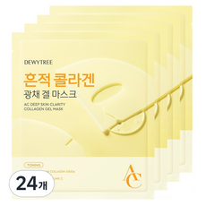 DEWYTREE AC深層痕跡膠原蛋白凝膠面膜, 6個, 31g