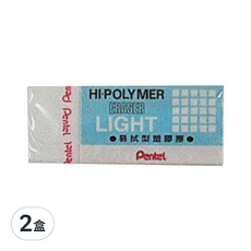 Pentel 飛龍文具 HI-POLYMER 易拭型塑膠擦 小 Set 48 LIGHT, ZEL-05, 2盒