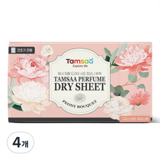 探索香水乾片牡丹花束乾式烘乾機, 130張, 4個