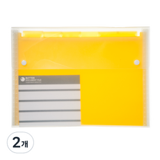 에코청운 7칸 도큐멘트화일 A4, 노랑, 2개
