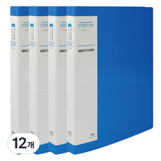 마이다스 O링 합지 바인더 파일 코팅 2cm 3공 A4, 청색, 12개