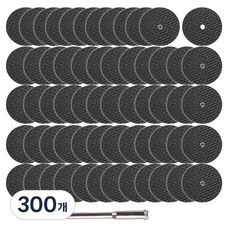 O-ON 迷你研磨機切割片 32mm, 300個