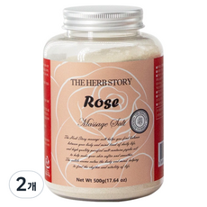 THE HERB STORY 玫瑰沐浴按摩鹽 泡澡劑, 2個, 500g