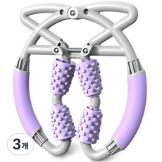 Egowell 強度控制按摩捲軸, 3個, 紫色