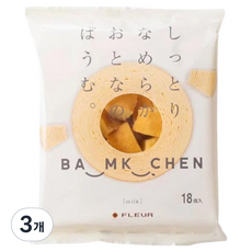 FLEUR 바움쿠헨 우유맛 18p, 140g, 3개