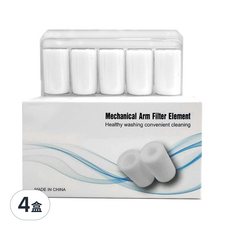 WIDE VIEW 1080度萬向黃銅機械臂濾心 五入組 高2.64cm 陶瓷濾芯, 無香, 4盒