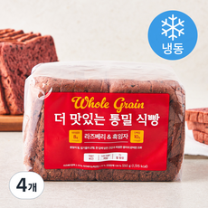 더 맛있는 통밀 식빵 라즈베리흑임자 (냉동), 550g, 4개