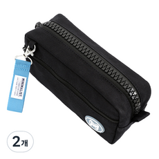 morning glory 大拉鍊掛繩布質鉛筆盒, 黑色, 2個