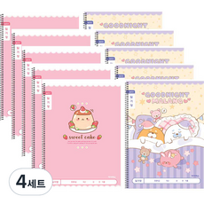 아이비스 초등슬림일기장 넓은칸 푸딩 5p + 꿈나라 5p 세트, 혼합색상, 4세트