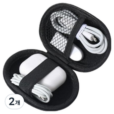 Thumbsmine 圓形纜線整理盒 大號, 2個, 混色