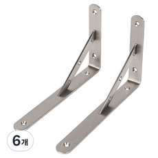 MONESPACE 堅固的不鏽鋼層板架 中 150 x 250 mm, 6個