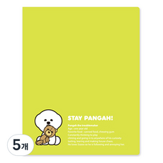 양지사 기다려빵아 클리어 화일 40p, 랜덤발송, 5개