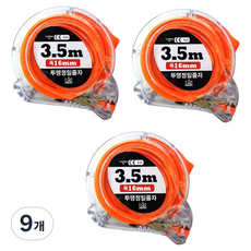 아망 투명 정밀줄자, 9개, 3.5m