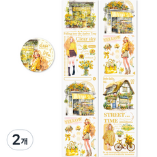 OLIVEPARTY 慢活人生人物少女感性復古設計紙膠帶卷軸貼紙, 2個, 黃色