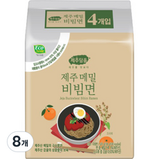 제주담음 제주 메밀 비빔면 130g, 8개