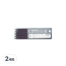 CRETACOLOR 自動康特筆芯, 炭筆 中性 26002, 2套