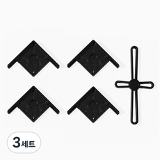 MIMINEAQUA 魚缸防滑底座套組, 3套, 黑色