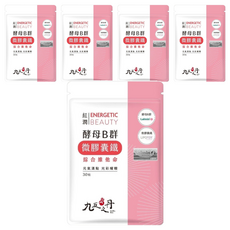 九五之丹 酵母B群 + 微膠囊鐵, 含Lalmin酵母鋅300mg, MacaPro瑪卡4000mg, liboost透納葉300mg, 30顆, 5包