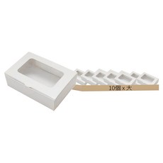 中央包裝 多用途透明窗盒 (大), 10個, 白色