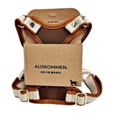 AUSKOMMEN. 奧斯克曼 貓咪X型胸背帶 提把款, 咖啡色, XS(20~38cm), 1件