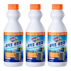 유한락스 멀티액션 세탁조 세정제, 500ml, 3개