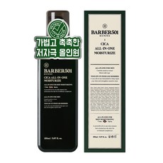 바버501 시카 올인원 모이스처라이즈, 150ml, 1개