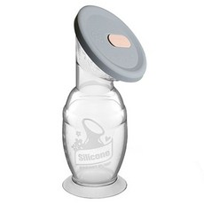 haakaa 新手媽媽實用二件組 真空集乳器+矽膠防塵蓋 100ml, 1組, 灰色