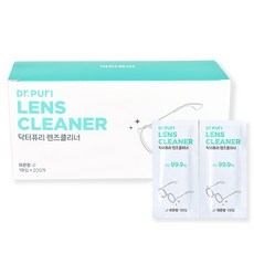 닥터퓨리 렌즈클리너 항균 티슈 200p, 1개