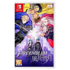 Nintendo 任天堂 SWITCH FireEmblem 風花雪月