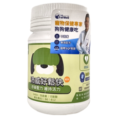 PetWell 沛威 好鬆快 犬用 持續活力, 60g, 壓力緩解/安撫情緒/注意力集中, 1罐