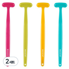 加寬舌頭清潔劑黃色+青檸色+天藍色+粉色4件套, 2組