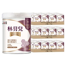 Namyang 南陽乳業 林貝兒 較大嬰兒配方奶粉 6-12個月, 750g, 1罐, 36罐