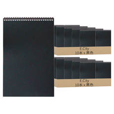 E.City 韓版DIY創意塗鴉刮畫本留言筆記本 小, 黑色, 20本