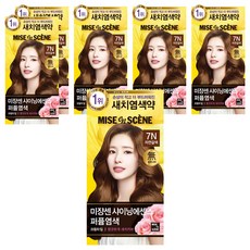 미쟝센 샤이닝 에센스 새치전용 염색제, 7N자연갈색, 6개