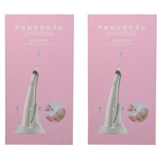 LED聲波挖耳勺 - 黑白, 1入, 2支