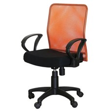 台灣製造 透氣辦公椅 043, 網布+金屬+塑膠, 橘色, 89-101x59x48cm S