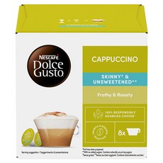 NESCAFE 雀巢咖啡 Dolce Gusto 多趣酷思 卡布奇諾咖啡膠囊 深色 + 白色, 20.2g, 8個裝, 1組