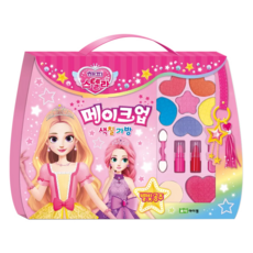 韓國 ROIBOOKS 史黛拉公主化妝遊戲禮盒組 上色書+貼紙+彩妝組三合一套裝, 1盒