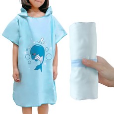 HANEE 兒童用快乾連帽海灘巾 70 x 70 cm, 1個, 藍色