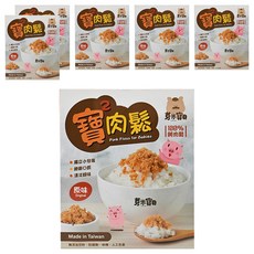YUMMY BABY 芽米寶貝 寶寶純豬肉鬆, 1歲以上可食用 低調味 無添加 獨立小包裝, 104g, 6盒