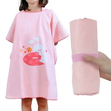 HANEE 兒童用快乾連帽沙灘巾 60 x 60 cm, 粉紅色, 1個