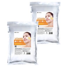 LINDSAY 頂級維他命軟膜粉 專家製作, 冰涼 硅藻土清潔毛孔, 1000入, 2包