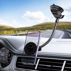 i Berry PR 車用手機 MagSafe 磁吸蛇管長臂支架 前擋風玻璃及儀表板 30cm, 1個, 黑色