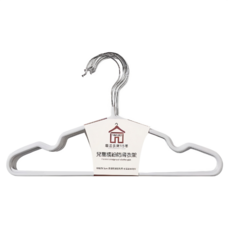 H&K 家居 兒童繽紛防滑衣架 10個一組 29.5x16cm, 灰色, 1組