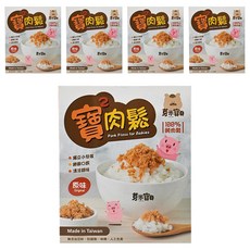 YUMMY BABY 芽米寶貝 寶寶純豬肉鬆, 1歲以上可食用 低調味 無添加 獨立小包裝, 104g, 5盒